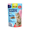 Лакомство для котів GimCat Nutri Pockets Fish з лососем 60 г (G-419626)