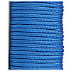 Паракорд TrekLine Mini 100 blue 001-2 (TREK-MINI100.001.2)