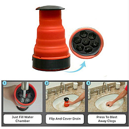 Ручний плунжер для раковини Water Drain Clog Cannon