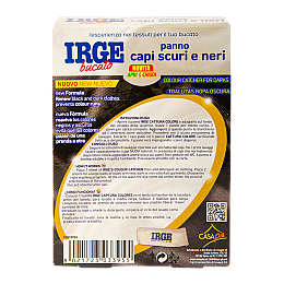 Салфетки-ловушка цвета для стирки черных вещей IRGE 12 шт