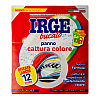 Салфетки-ловушка IRGE для стирки цветных вещей 12 шт