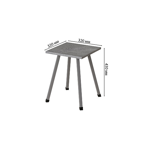 Табурет кухонний Ferrum-decor 430x320x320 Сірий метал ДСП Бетон 16 мм (TAB021)