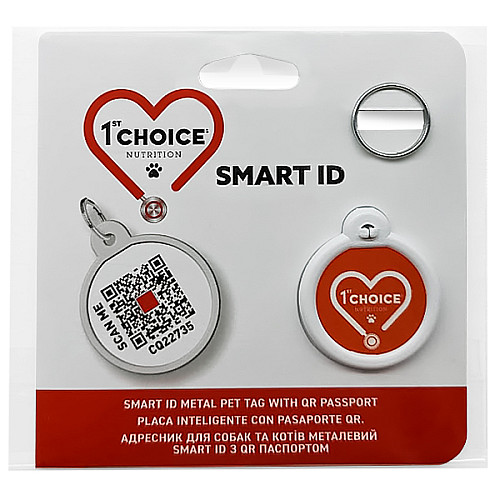 Адресник з QR-паспортом 1st Choice Smart ID для собак і котів 25 мм (656720000938)