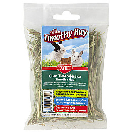 Корм для кроликов грызунов Kaytee Timothy Hay 15 г (2100050145015)