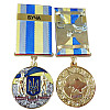 Медаль з посвідченням Collection За оборону рідної держави місто-герой БУЧА 32 мм Різнокольоровий (hub_pezt1b)