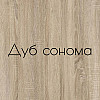 Двохдверна шафа-купе ViAnt 1-4 90x45x220 Дуб сонома (9372)