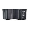 Портативна сонячна панель Solar Charger New Energy Technology 21W
