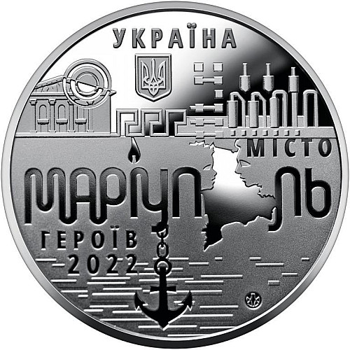 Памятная медаль Collection Город героев Мариуполь 2022 г 35 мм Серебряный (hub_yfub4s)
