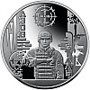 Памятная медаль Collection Город героев Мариуполь 2022 г 35 мм Серебряный (hub_yfub4s)