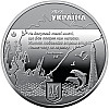 Пам'ятна медаль Collection Місто героїв Херсон 2022 р 35 мм Срібний (hub_24rtv2)