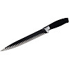 Набор кухонных ножей Bobssen 0238 6 предметов Black (3_02157)