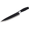 Набор кухонных ножей Bobssen 0238 6 предметов Black (3_02157)
