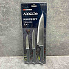 Набір ножів 3 предмета Ardesto Gemini Gourmet AR2103GR