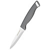 Набір ножів 3 предмета Ardesto Gemini Gourmet AR2103GR