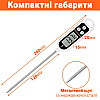Цифровий кухонний термометр з щупом UChef TP330 до 300°C