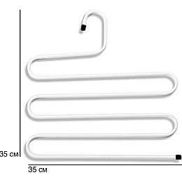 Вішалка S-форми HMD 5 рівнів Білий 107-10222878