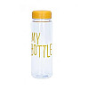 Бутилка для води My Bottle з чохлом 500 мл прозоро-жовта 500-500