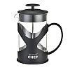 Френч-пресс стеклянный 800 мл BRAVO CHEF BC-7302-800