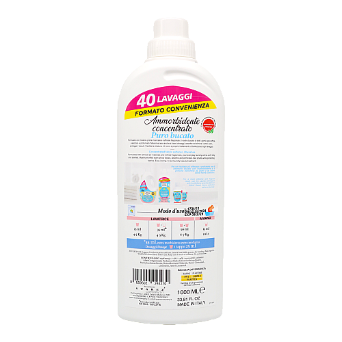Концентрований кондиціонер для прання Sweet Home Pure Laundry 1 л 40 прань