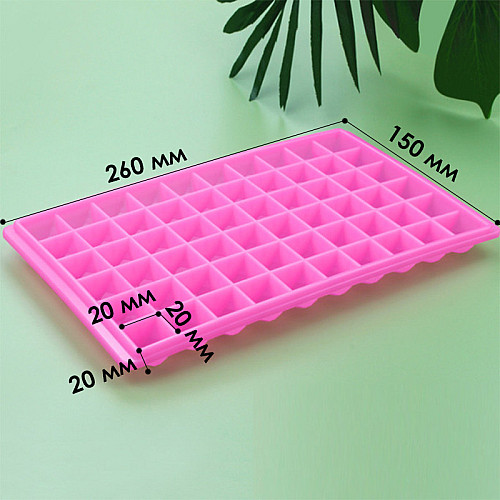 Форма для льда Lesko A245 Pink на 60 кубиков
