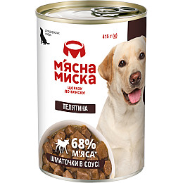 Вологий корм для дорослих собак М'ясна Миска шматочки в соусі з телятиною 415 г (4820255192154)