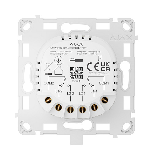 Реле Ajax LightCore 2-gang/2-way для двухклавишного проходного выключателя