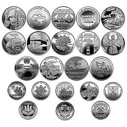 Набор монет в капсулах Collection Збройні Сили України 30 мм 23 шт Cеребристый (hub_24nljp)