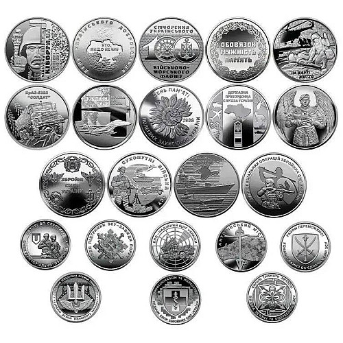 Набір монет у капсулах Collection Збройні Сили України 30 мм 23 шт Сріблястий (hub_24nljp)
