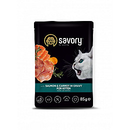 Влажный корм для котят Savory лосось с морковью в соусе 85 г (20079)