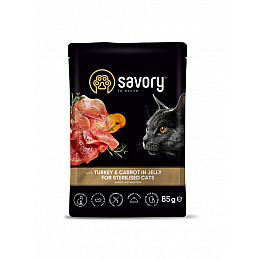 Вологий корм для стерилізованих кішок Savory індичка з морквою в желе 85 г (20109)