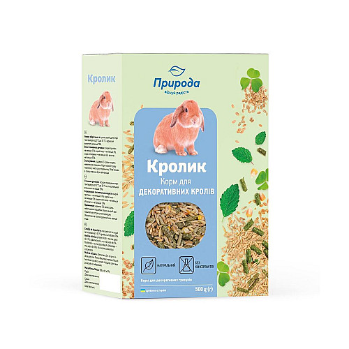 Корм для кроликов Природа Кролик 500 г (PR241075)