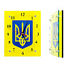 Часы настенные Montre Герб Украины 20x25 см Стекло Тихий ход (18090)