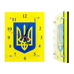 Часы настенные Montre Герб Украины 20x25 см Стекло Тихий ход (18090)