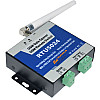 GSM реле дистанционного управления для ворот и электроприборов King Pigeon RTU5024 (100109)