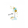Постер в рамці It is boy Posters 30 х 40 см (sd124120)