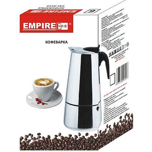 Гейзерная кофеварка Empire 350 мл Хром