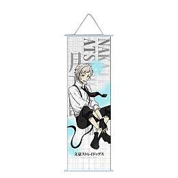 Гобелен Накаджима, Великий из бродячих псов - Bungou Stray Dogs (13130)