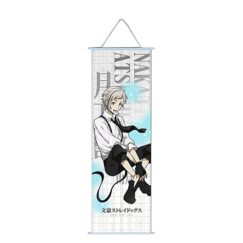Гобелен Накаджима, Великий из бродячих псов - Bungou Stray Dogs (13130)