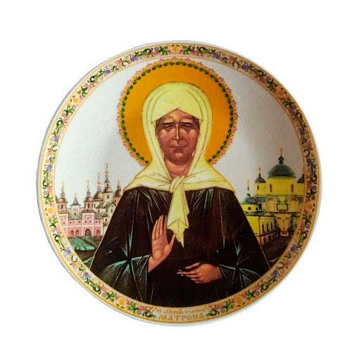 Тарілка декоративна Святая Матронушка діаметр 13 см BonaDi AL86593