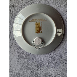 Тарілка декоративна Святая Матронушка діаметр 13 см BonaDi AL86593