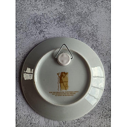 Тарілка декоративна Вседержитель діаметр 13 см BonaDi AL86600