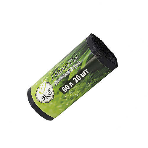 Мешки для мусора Safe Pro 60 л полиэтилен 20 шт/рул Черный (78448)