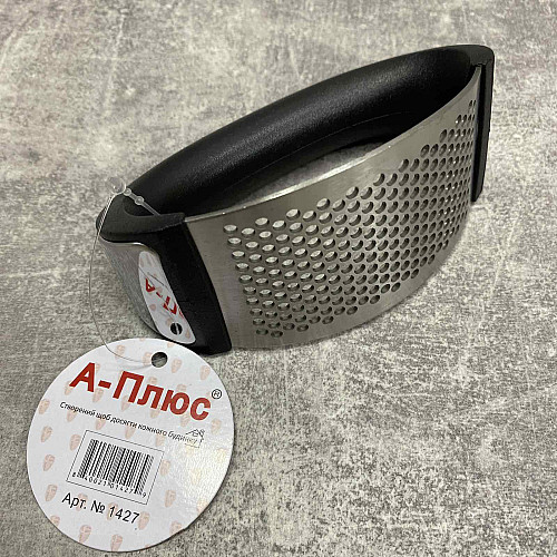 Пресс для чеснока без коробки A-Plus 1427