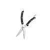 Ножницы кухонные для птицы 25,5 см Ardesto Black Mars AR2125PB