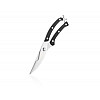 Ножницы кухонные для птицы 25,5 см Ardesto Black Mars AR2125PB