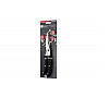 Ножницы кухонные для птицы 25,5 см Ardesto Black Mars AR2125PB