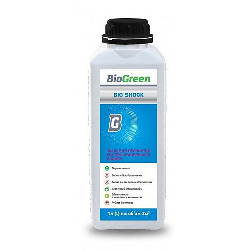 Средство для прочистки систем капельного полива Bio Shock 1л BIO Green
