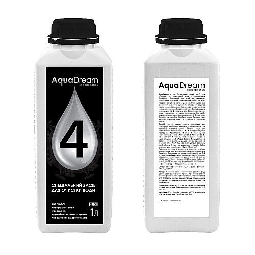 Средство для дезинфекции воды безхлорное 1 л AquaDream 4