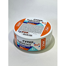 Таблетка Супер для дезинфекции воды Water World Window 9в1 (200гр)