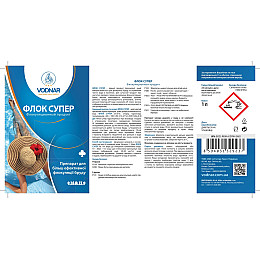 Средство для прозрачности воды в бассейне Флок супер 1л VODNAR флокулянт